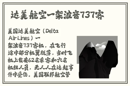 国产15岁女孩在线