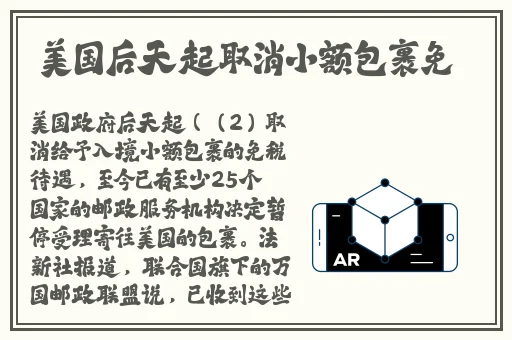 青橙app一分三快三怎么看网站