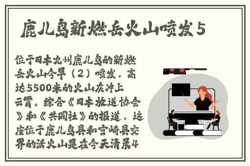 新款x8家庭影院