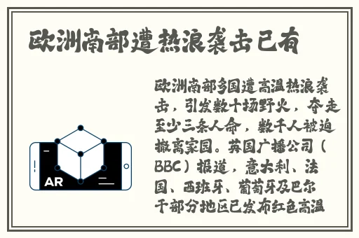 97干成人