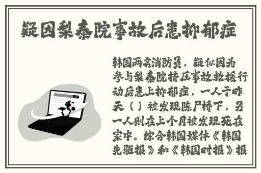 潘甜甜少女的悔悟多少岁拍的