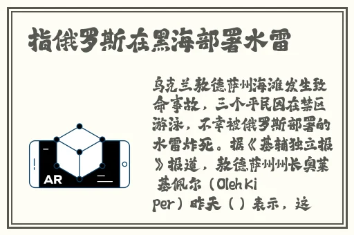 日本vs亚洲vs韩国一区三区四区