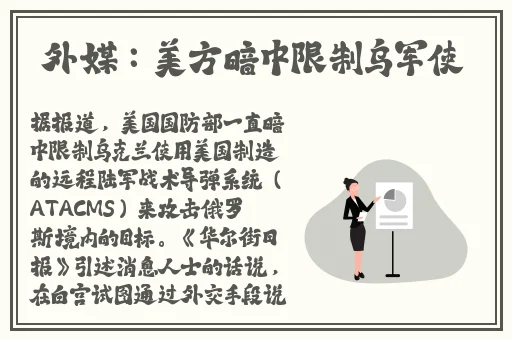 庥痘精国产入口2023网